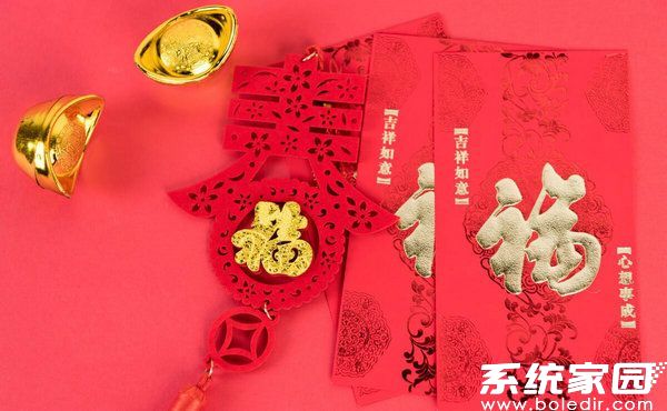 2025集卡活动主视觉