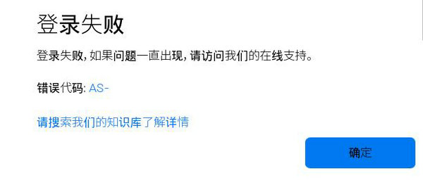 任务管理操作图示