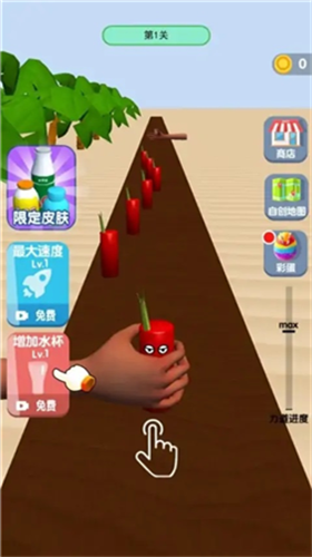 u75afu72c2u6c34u676f