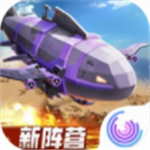 全球行动现代战场战术对抗v1.10.28 无限资源版