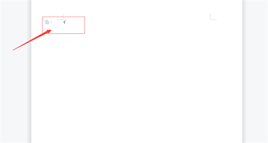 字符边框设置