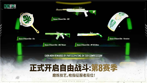 u7eddu5730u6c42u751fu672au6765u4e4bu5f79u624bu6e38u4e0bu8f7du65e0u5e7fu544au7248