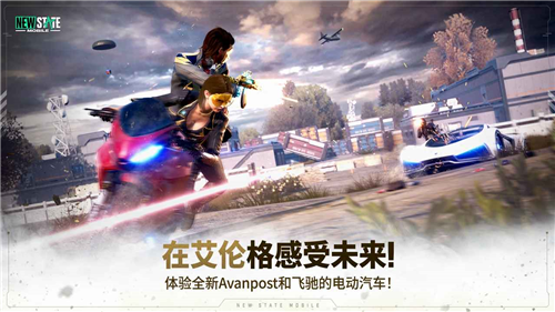 u7eddu5730u6c42u751fu672au6765u4e4bu5f79u624bu6e38u4e0bu8f7du65e0u9650u8840u91cfu7248