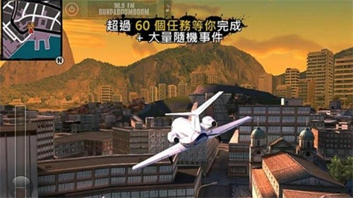 u91ccu7ea6u70edu5185u5362u5723u5f92u4e4bu57ceu5185u7f6eu4feeu6539u5668u7248