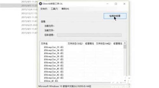 核心功能操作演示