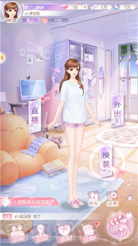 u6d88u5931u7684u8f68u8ff9u65e0u9650u91d1u5e01u7248