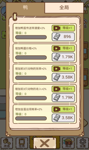 u9e2du86cbu4e4bu738bu514du5e7fu544au7248