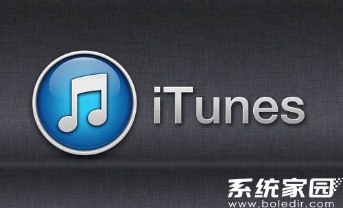 iTunes界面示意图
