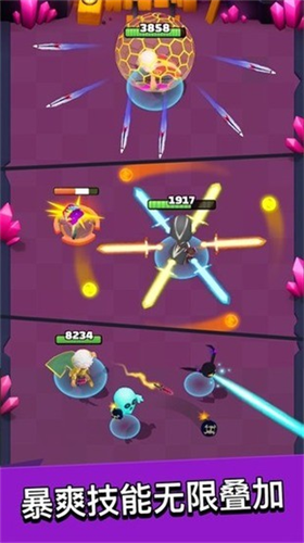 u5f13u7badu4f20u8bf4u5185u7f6eu83dcu5355u7248