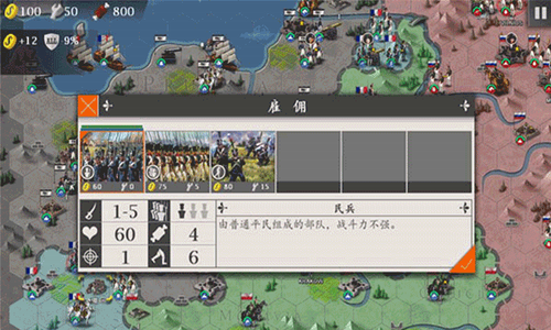 u6b27u9646u6218u4e894u514du8d39u4e0bu8f7d