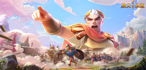 战火与永恒2023最新礼包码合集