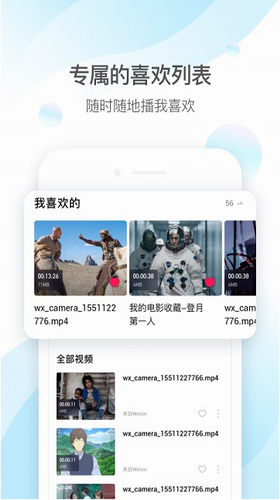 QQu5f71u97f3u624bu673au7248