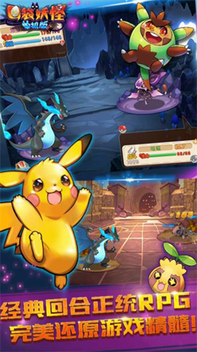 u53e3u888bu5996u602au5355u673au7248u65e0u9650u788eu7247u7248