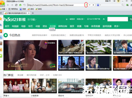 模式切换按钮位置图示