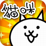 猫咪大战争解锁无限资源畅玩版v12.3.0 无限罐头版