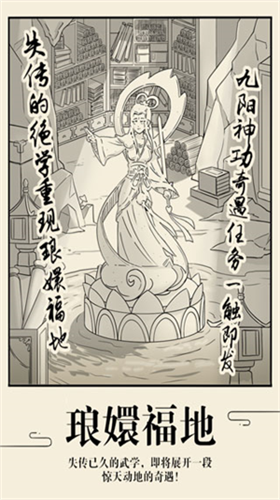 u66b4u8d70u82f1u96c4u575bu65e0u9650u8d44u6e90u7248