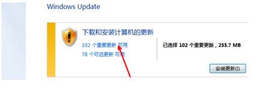 更新列表筛选示意图