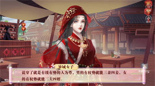 u88abu8273u7fa1u7684u5341u516cu4e3bu91d1u624bu6307u7248