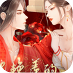 古风乙女十公主沉浸式宫斗v1.1 免费版