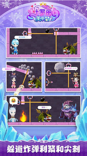 u53f6u7f57u4e3du7f8eu7532u68a6u65e0u9650u91d1u5e01u94bbu77f3u7248