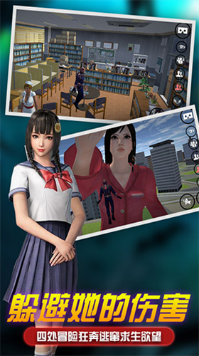 u5973u5de8u4ebau6a21u62dfu5668u6700u65b0u7248