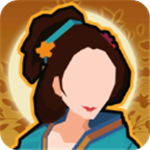 无悔华夏免费版历史策略手游推荐v60 内置作弊菜单版