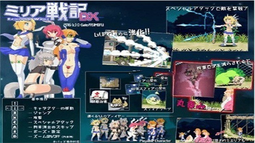 u7c73u8389u4e9au6218u8bb0u5185u7f6eu83dcu5355u7248