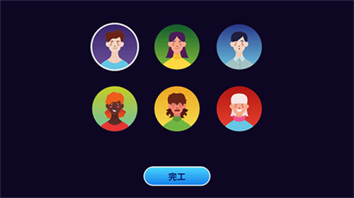 u7535u8111u5236u9020u55462u5185u8d2du7248