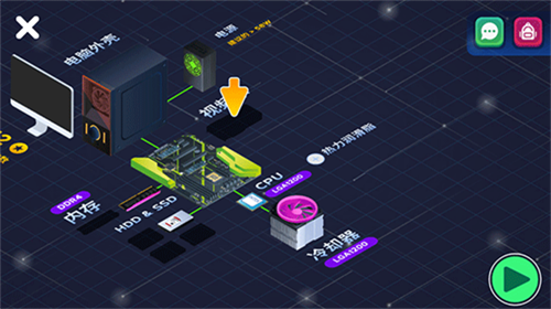 u7535u8111u5236u9020u55462u5185u7f6eu83dcu5355u7248