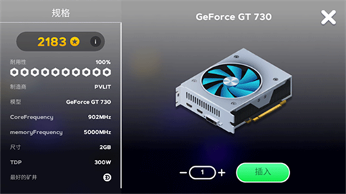 u7535u8111u5236u9020u55462