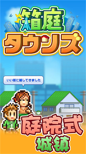 u7bb1u5eadu90fdu5e02u7269u8bed