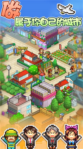 u7bb1u5eadu90fdu5e02u7269u8bedu65e0u9650u91d1u5e01u7248