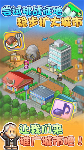 u7bb1u5eadu90fdu5e02u7269u8bedu65e0u9650u94bbu77f3u7248