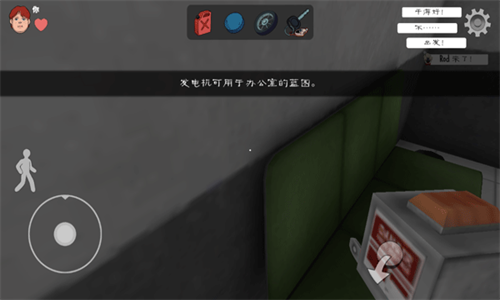 u6050u6016u51b0u6dc7u6dcbu4e2du6587u8054u673au7248