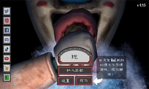 u6050u6016u51b0u6dc7u6dcbu5185u7f6emodu83dcu5355