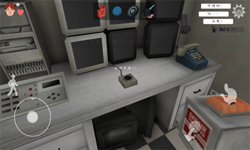 u6050u6016u51b0u6dc7u6dcbu8054u673au7248u5185u7f6eu83dcu5355u7248