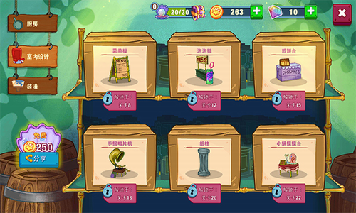 u6d77u7ef5u5b9du5b9du5927u95f9u87f9u5821u738bu4e2du6587u7248u4e0bu8f7d