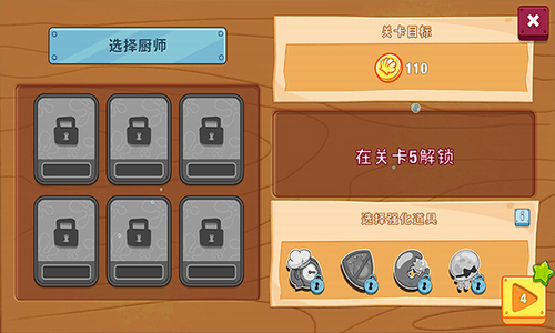 u6d77u7ef5u5b9du5b9du5927u95f9u87f9u5821u738bu65e0u9650u91d1u5e01u94bbu77f3u7248