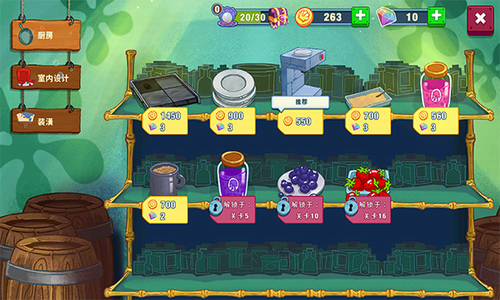 u6d77u7ef5u5b9du5b9du5927u95f9u87f9u5821u738bu514du8d39u4e0bu8f7d