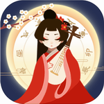 古代人生模拟器无限资源畅玩版v1.4.69 无限寿命版