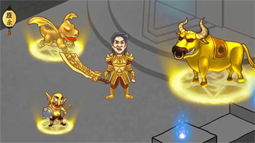 u7206u7b11u8001u94c1u514du8d39u7248u5185u7f6eu83dcu5355u7248