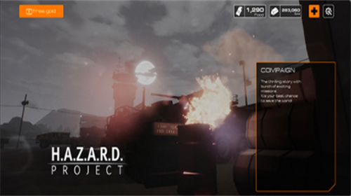 u9879u76eeu5371u5bb3u50f5u5c38u65e0u9650u8d27u5e01u7248