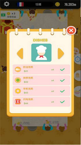 u65cbu8f6cu9910u5385u514du8d39u65e0u9650u91d1u5e01u7248