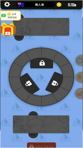 u65cbu8f6cu9910u5385u5b89u5353u6700u65b0u7248