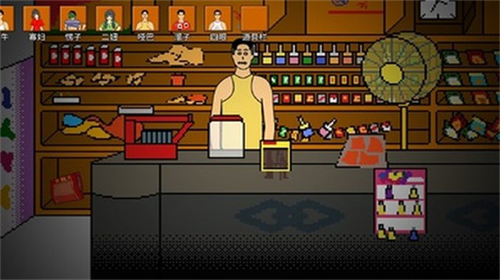 u9003u79bbu5c0fu5356u90e8u5b89u5353u6700u65b0u7248