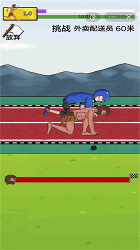 u5938u7236u8ffdu65e5u514du8d39u7248