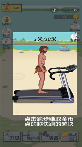 u5938u7236u8ffdu65e5u514du8d39u7248u514du5e7fu544au7248