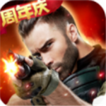 生死狙击全武器解锁畅玩射击