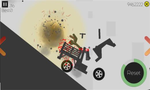 u706bu67f4u4ebau82b1u6837u4f5cu6b7b2u514du8d39u7248