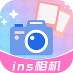 ins特效相机2023素颜变妆神器